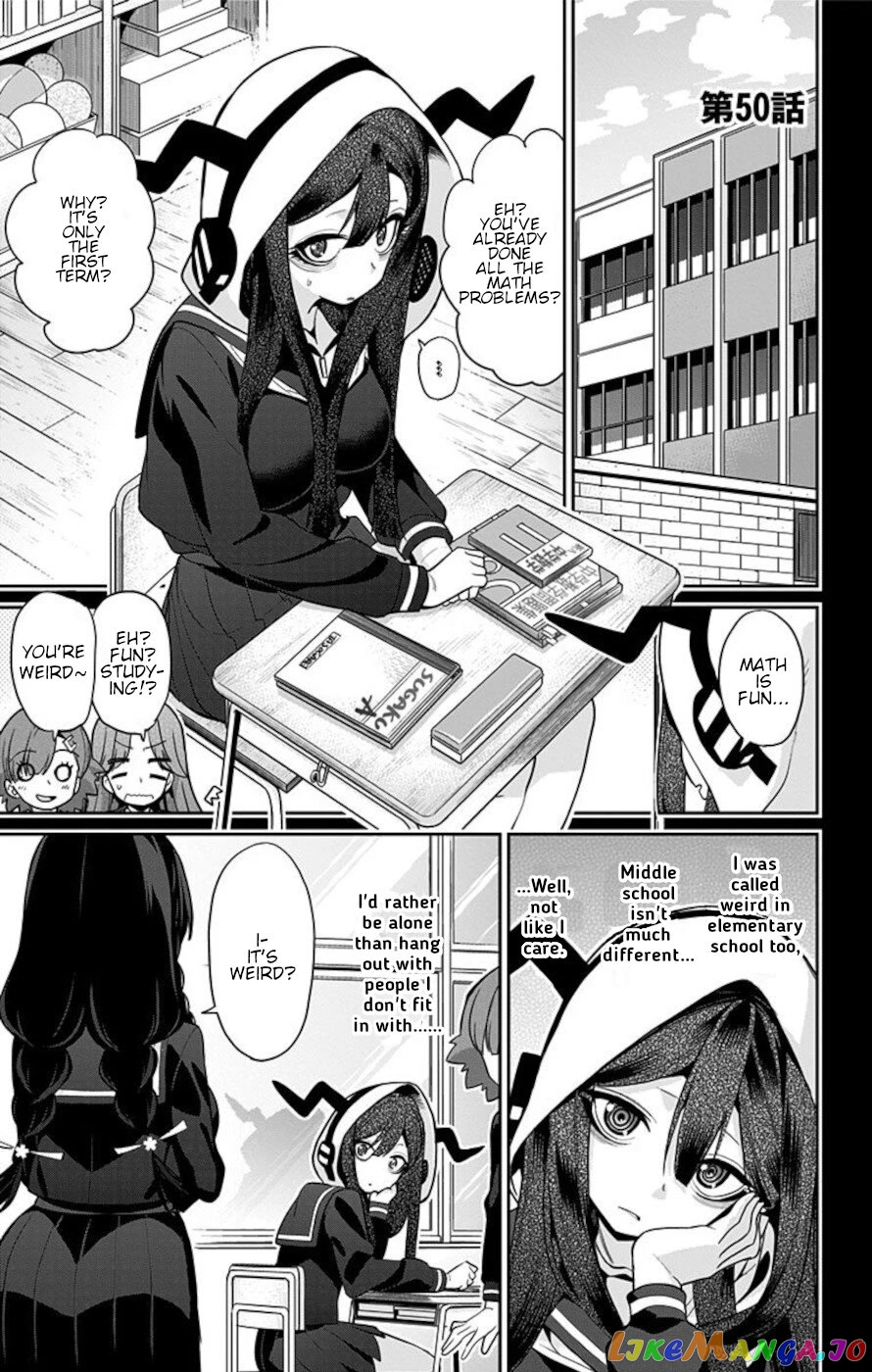 Mone-San no Majime Sugiru Tsukiaikata chapter 50 - page 1