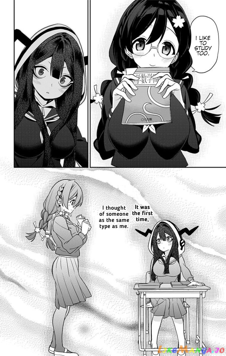 Mone-San no Majime Sugiru Tsukiaikata chapter 50 - page 2