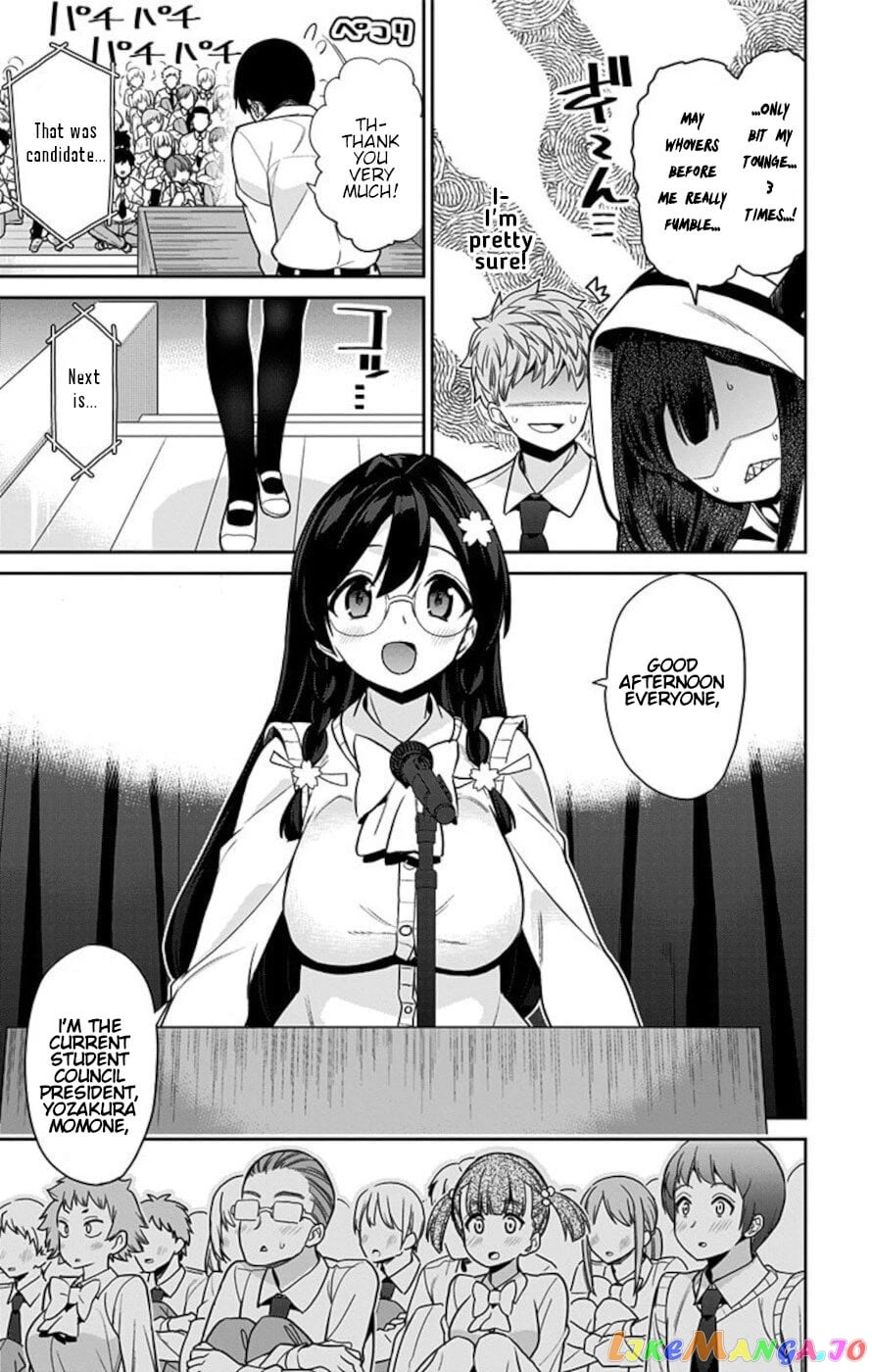 Mone-San no Majime Sugiru Tsukiaikata chapter 50 - page 5