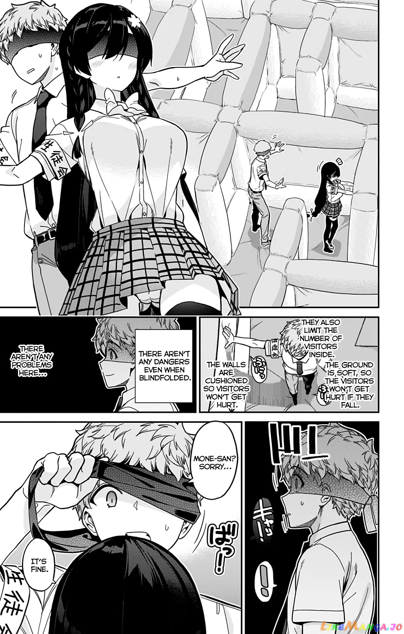 Mone-San no Majime Sugiru Tsukiaikata chapter 34 - page 10