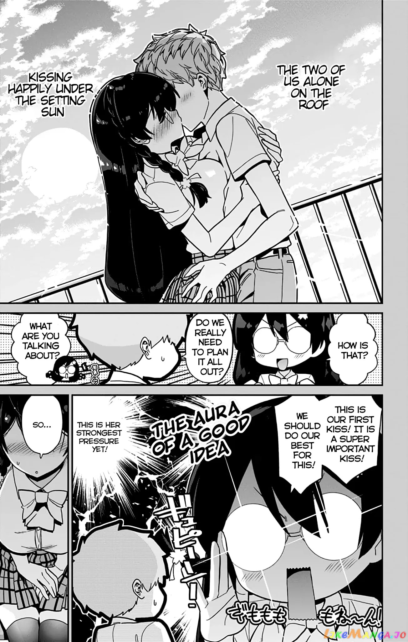 Mone-San no Majime Sugiru Tsukiaikata chapter 34 - page 6