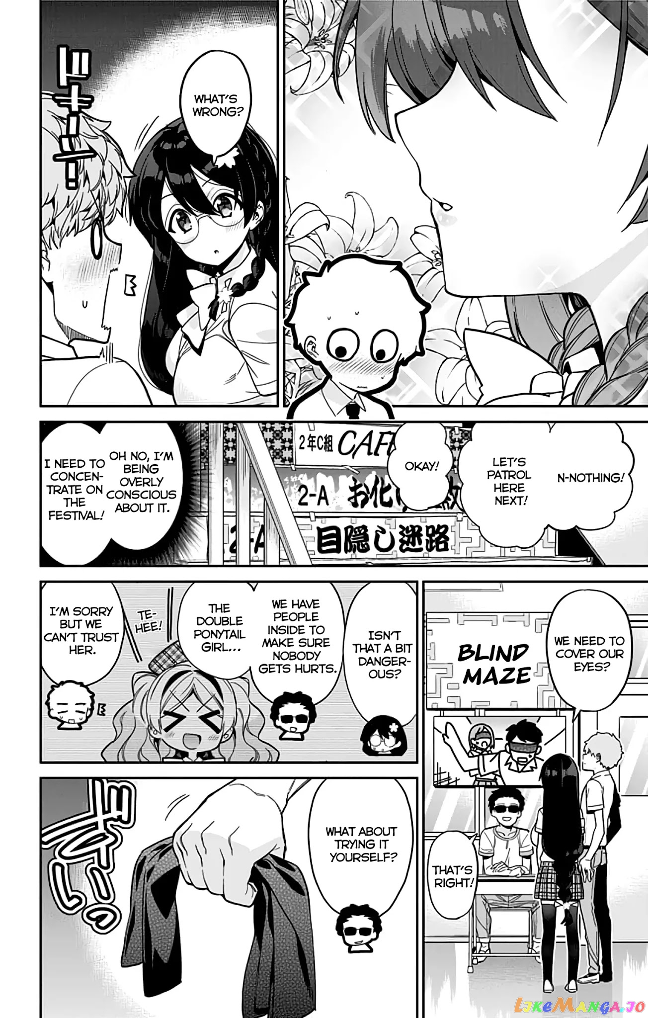 Mone-San no Majime Sugiru Tsukiaikata chapter 34 - page 9