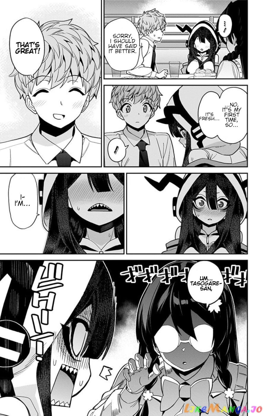 Mone-San no Majime Sugiru Tsukiaikata chapter 51 - page 9