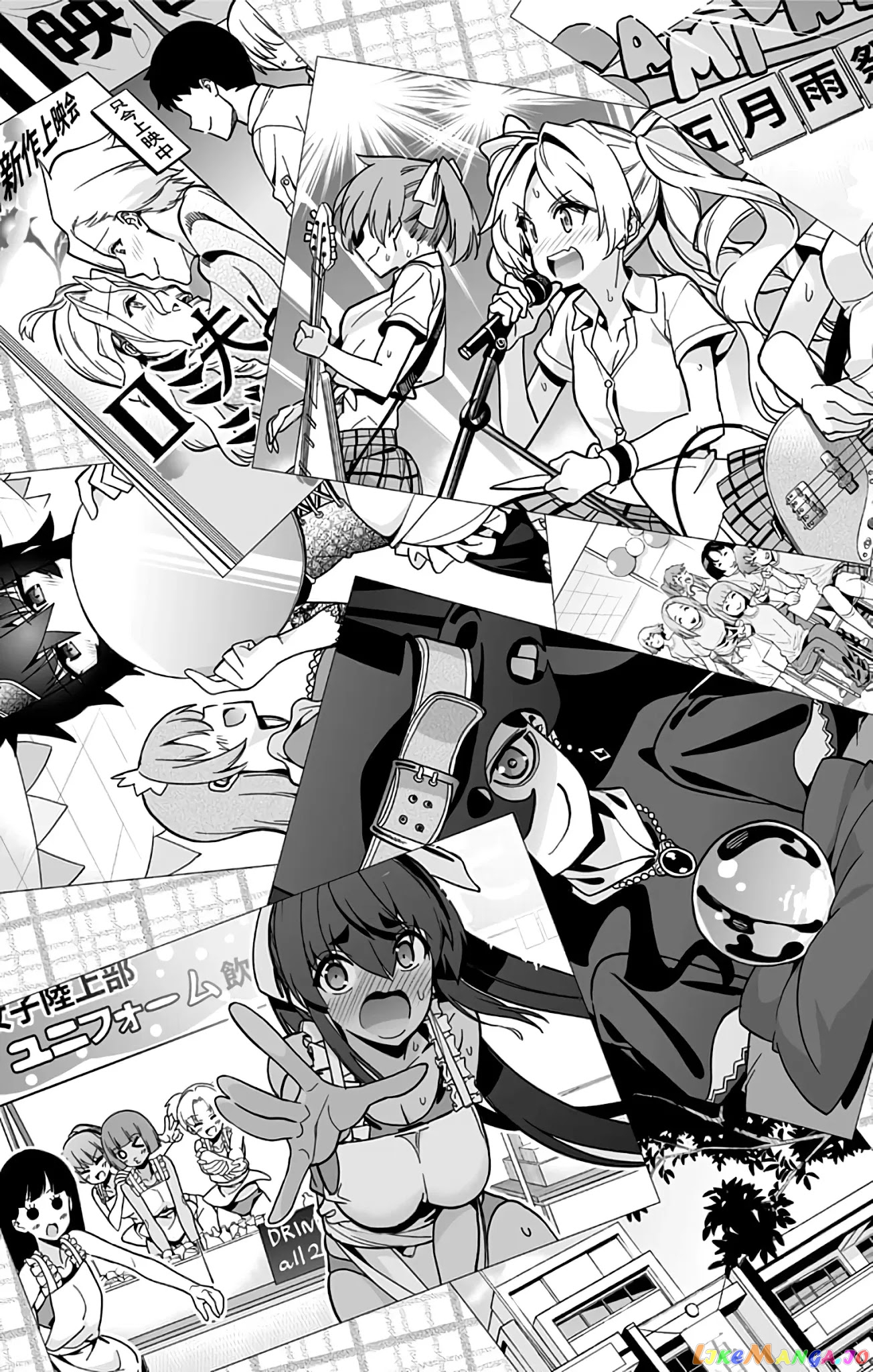 Mone-San no Majime Sugiru Tsukiaikata chapter 35 - page 10