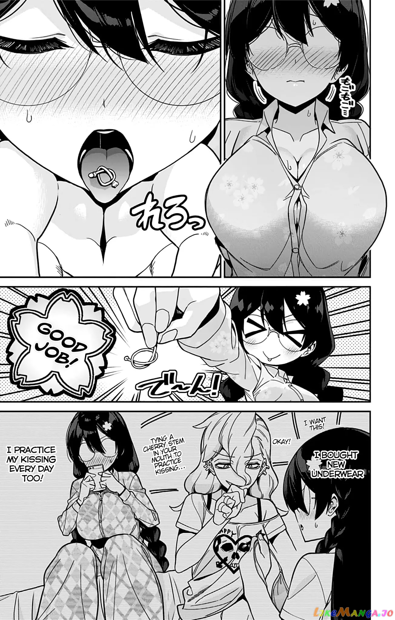 Mone-San no Majime Sugiru Tsukiaikata chapter 35 - page 14