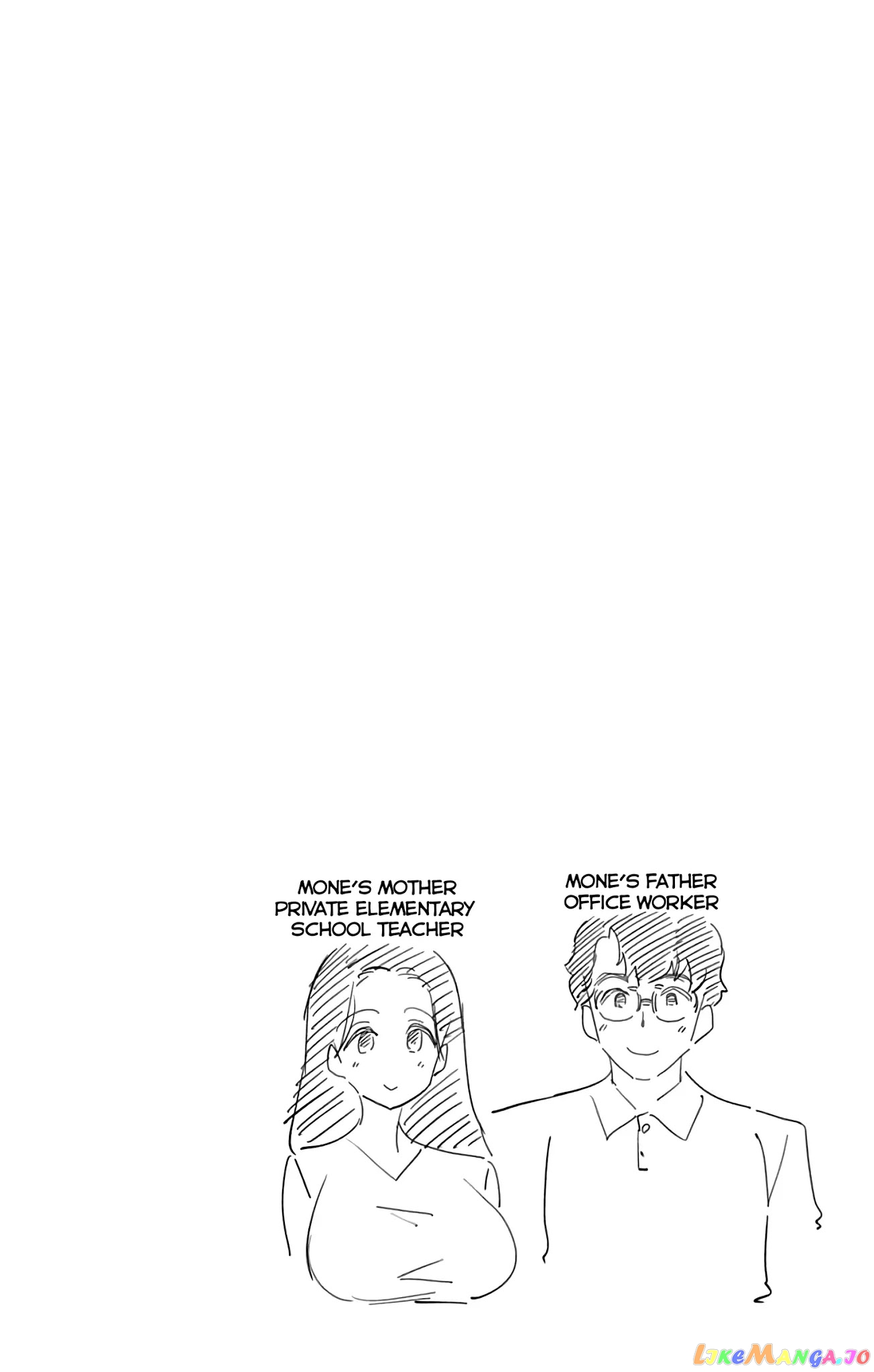 Mone-San no Majime Sugiru Tsukiaikata chapter 35 - page 19