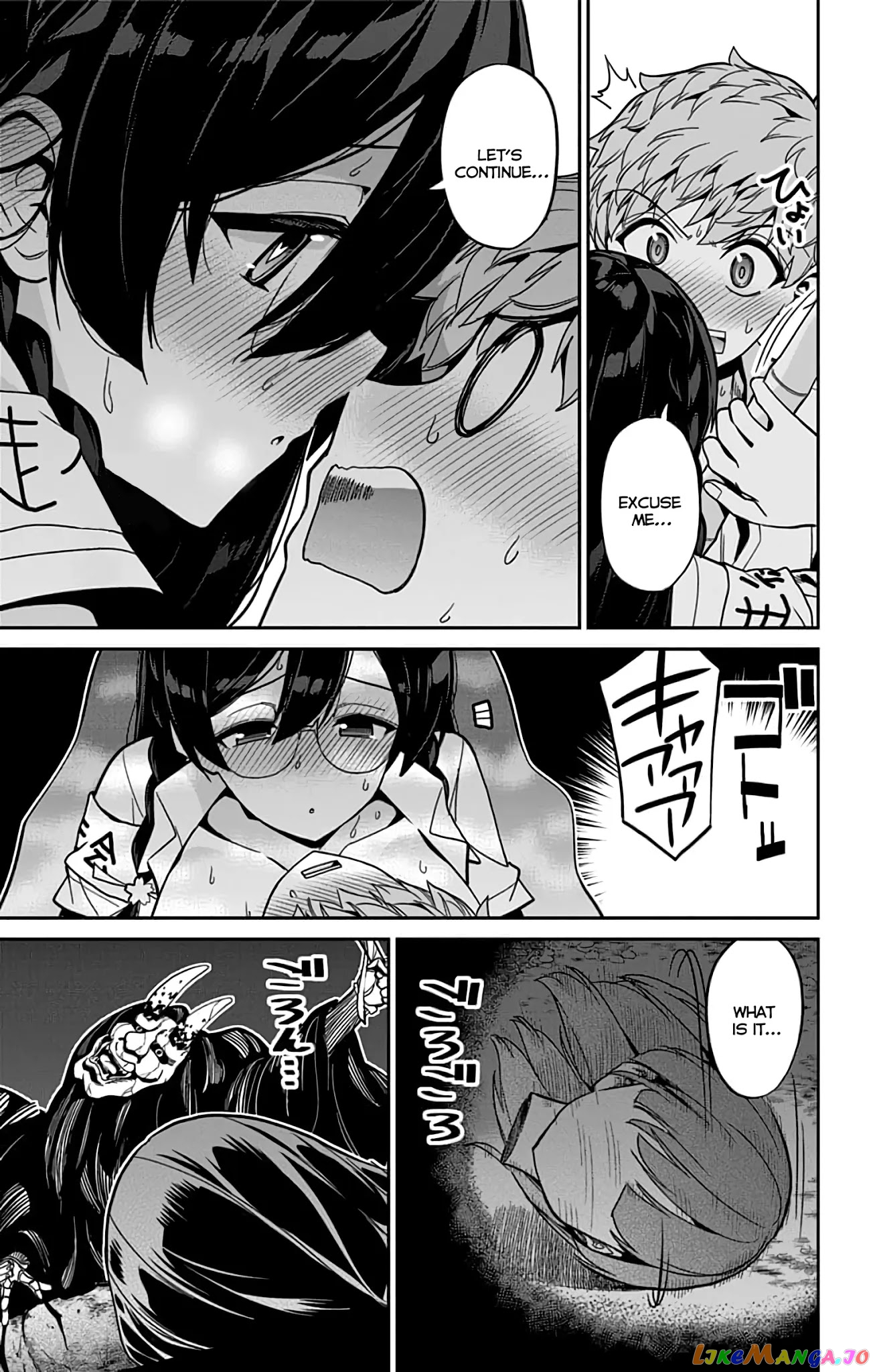 Mone-San no Majime Sugiru Tsukiaikata chapter 35 - page 6