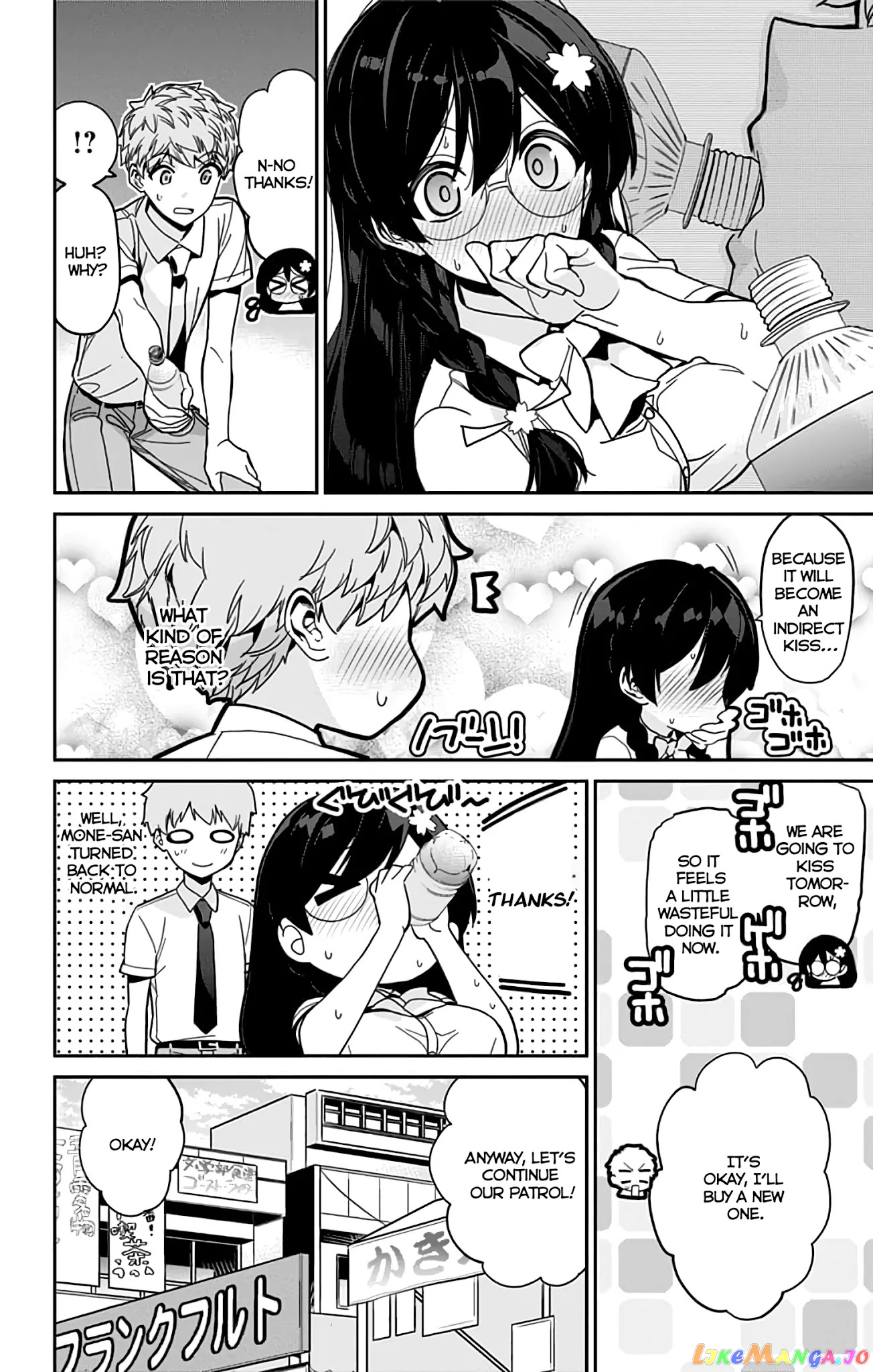 Mone-San no Majime Sugiru Tsukiaikata chapter 35 - page 9