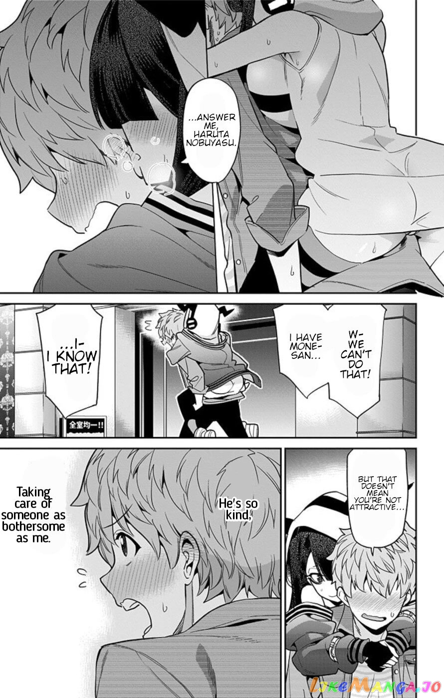Mone-San no Majime Sugiru Tsukiaikata chapter 52 - page 13