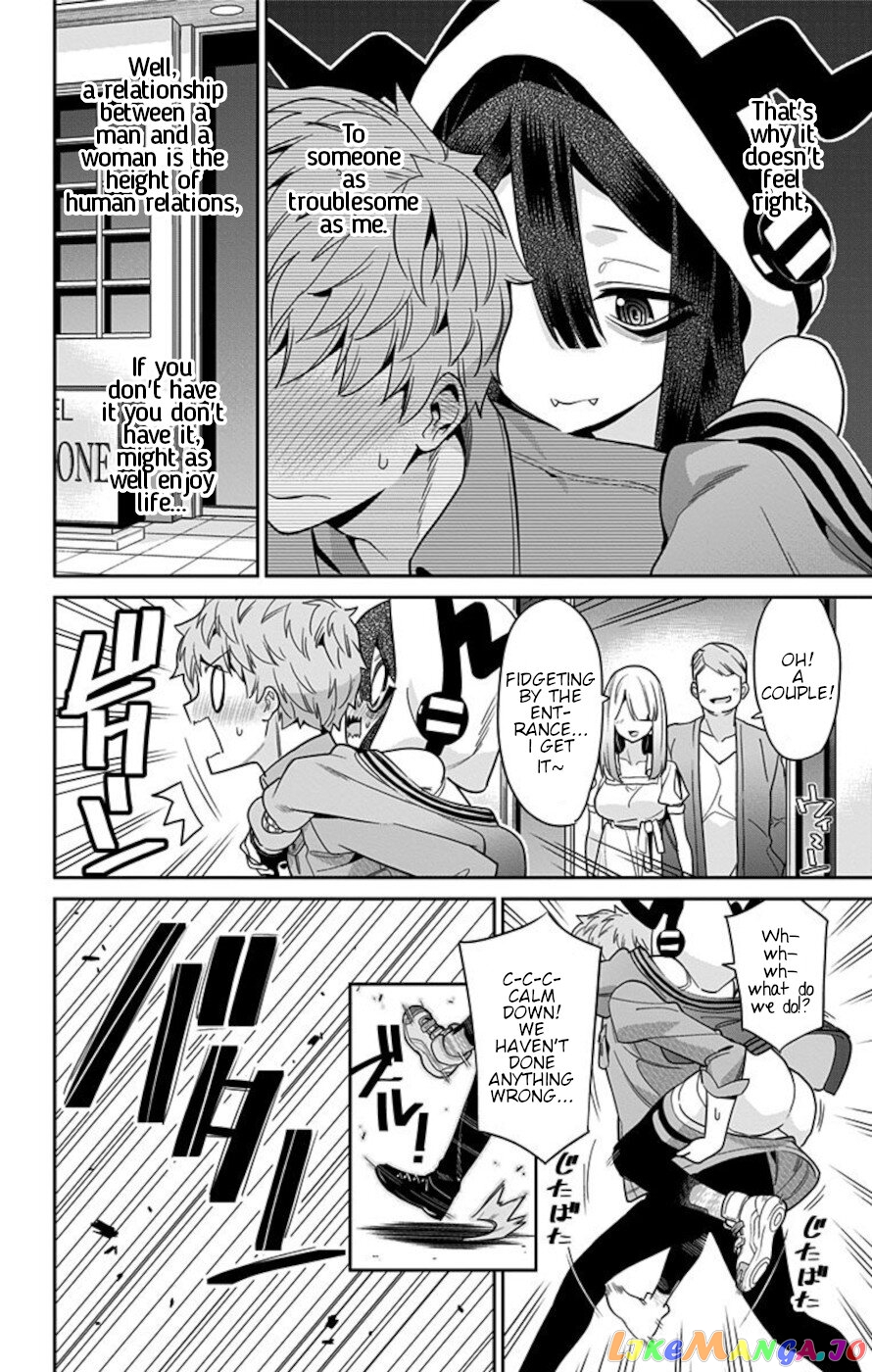 Mone-San no Majime Sugiru Tsukiaikata chapter 52 - page 14
