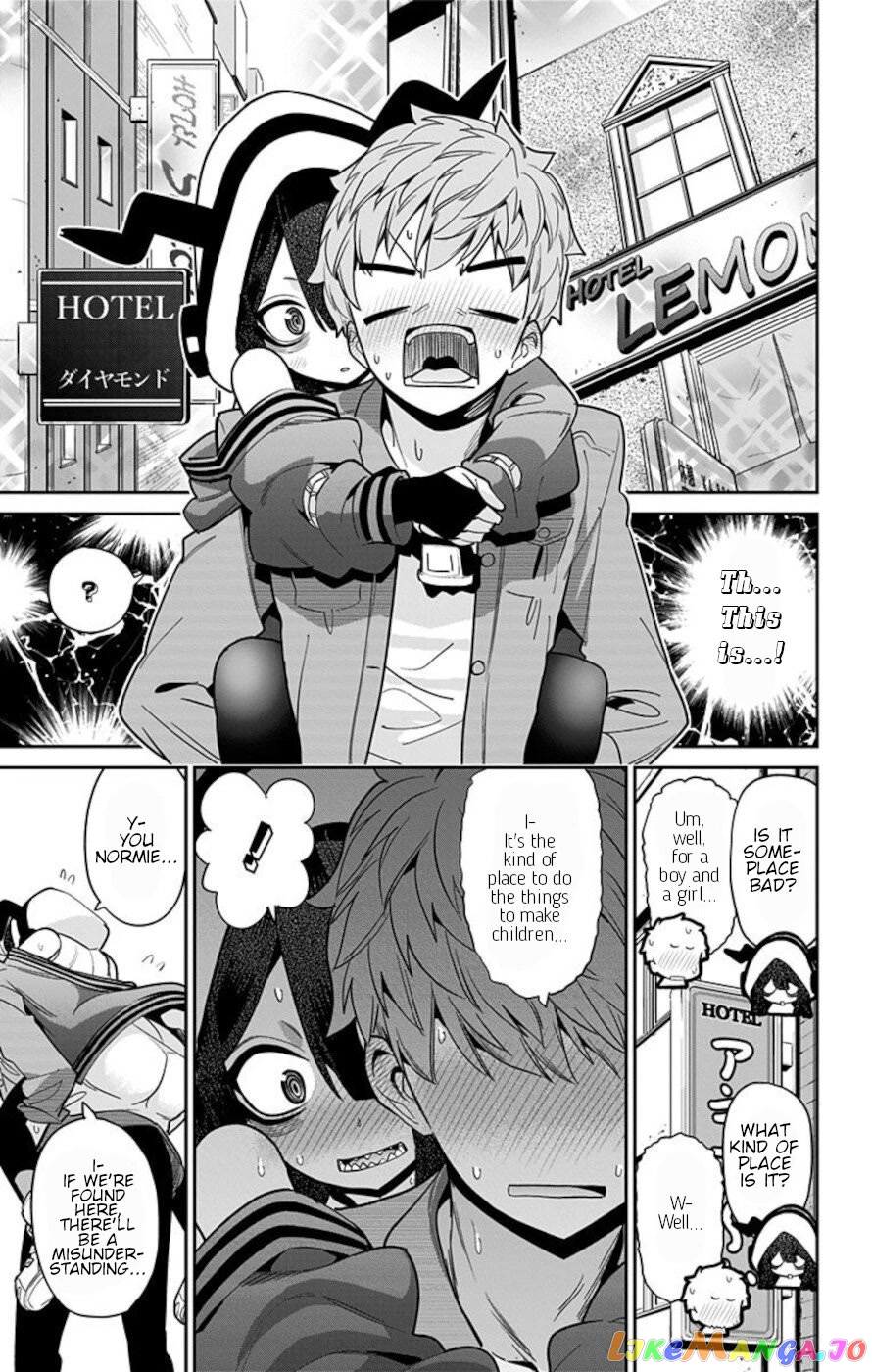 Mone-San no Majime Sugiru Tsukiaikata chapter 52 - page 9