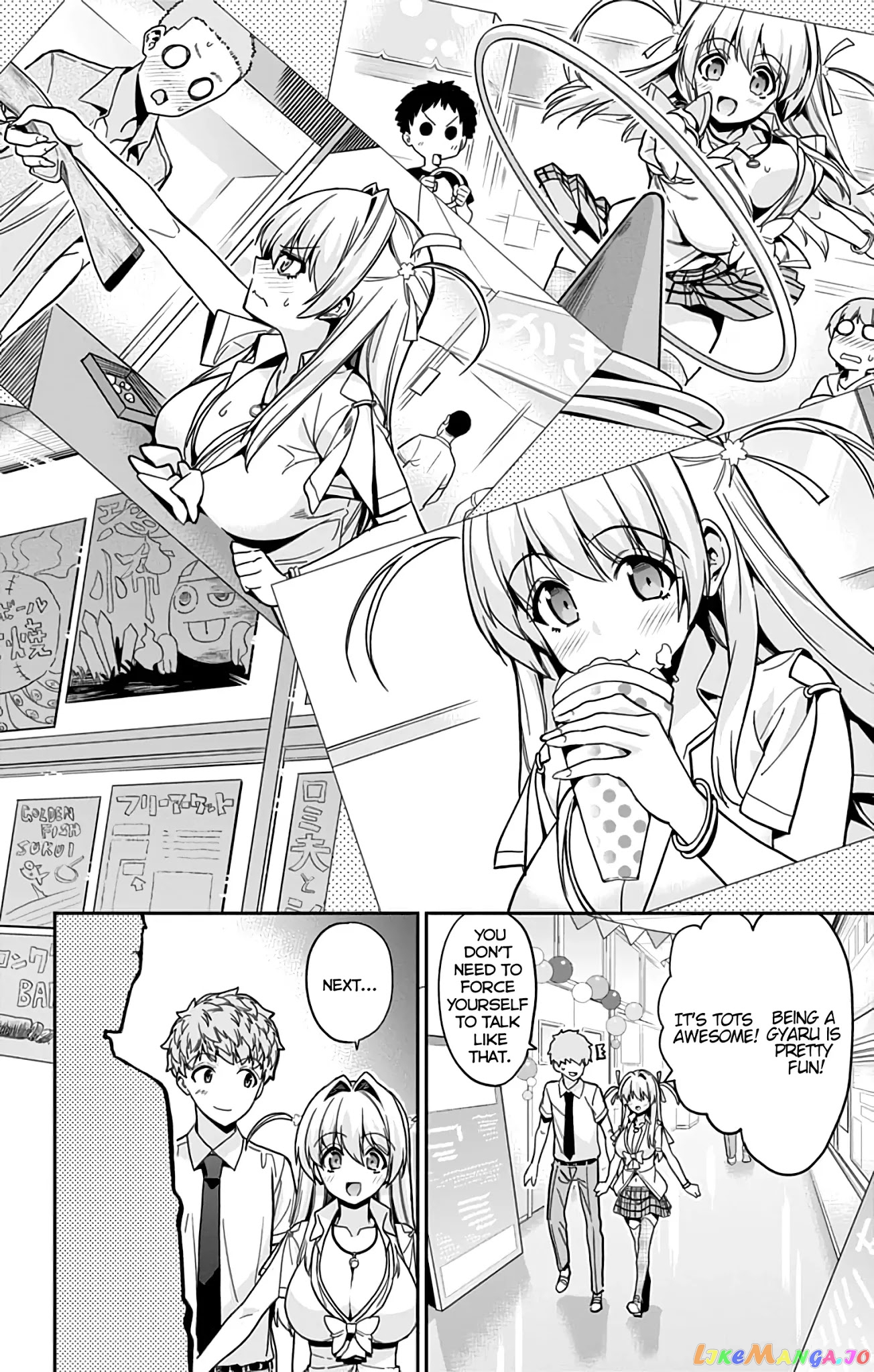 Mone-San no Majime Sugiru Tsukiaikata chapter 36 - page 11