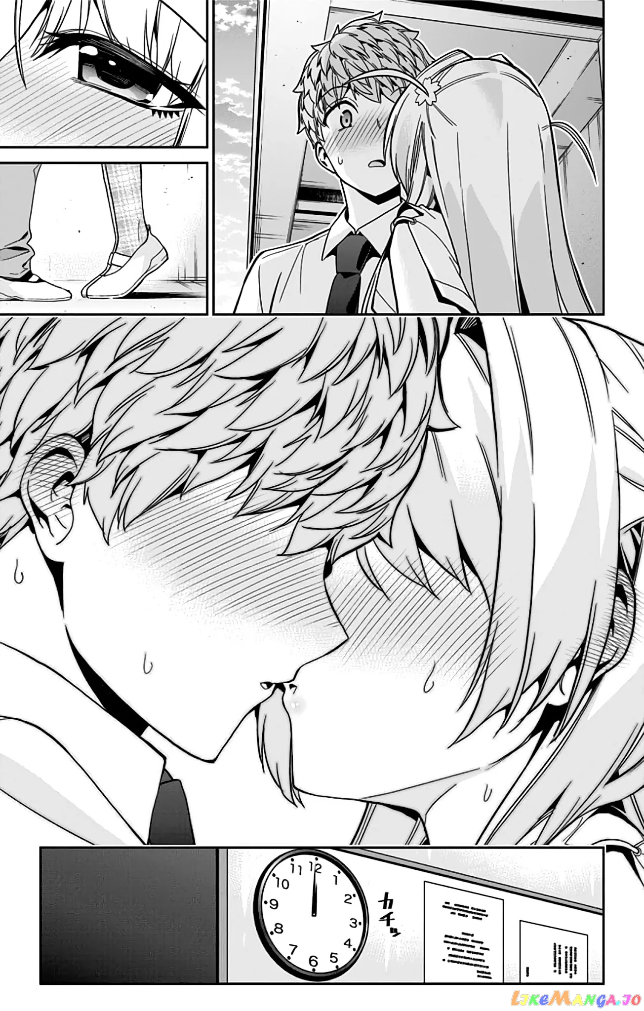 Mone-San no Majime Sugiru Tsukiaikata chapter 36 - page 16