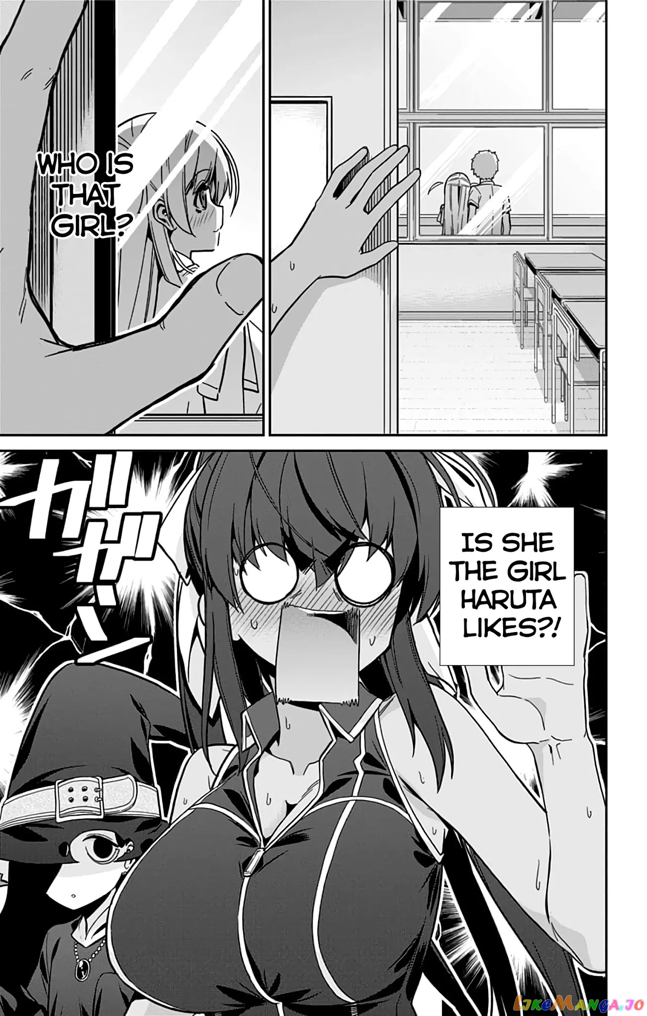 Mone-San no Majime Sugiru Tsukiaikata chapter 36 - page 18