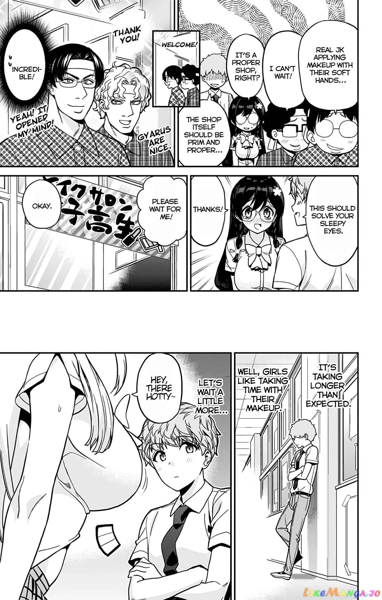 Mone-San no Majime Sugiru Tsukiaikata chapter 36 - page 6
