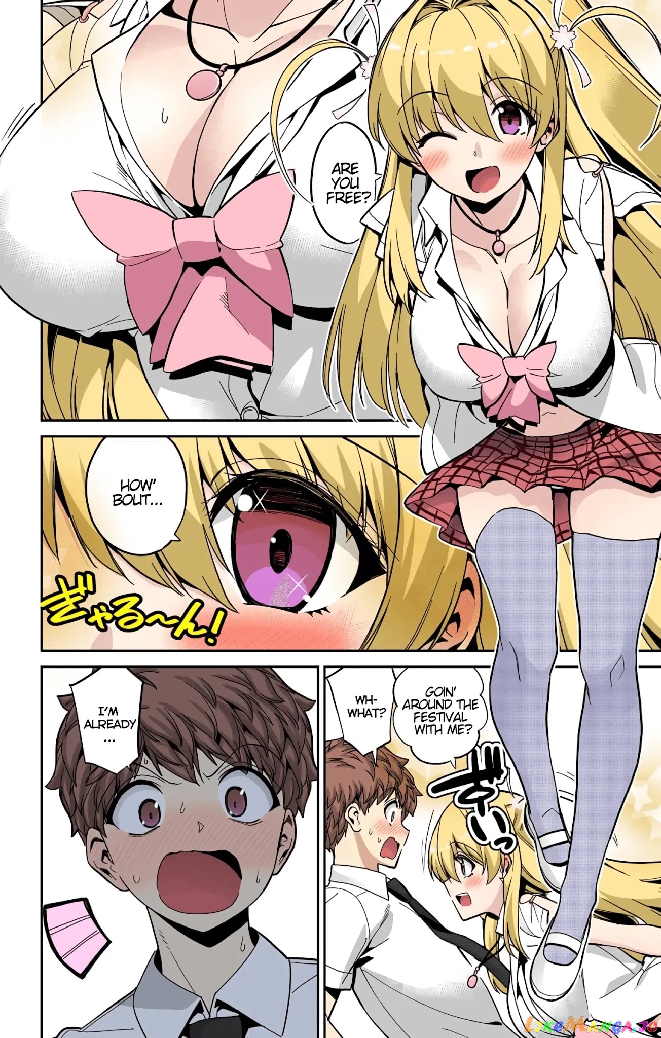 Mone-San no Majime Sugiru Tsukiaikata chapter 36 - page 7