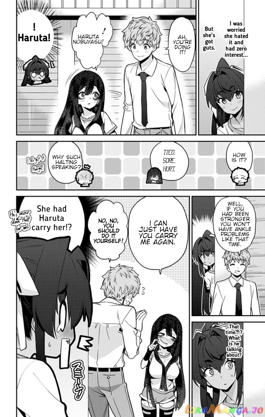 Mone-San no Majime Sugiru Tsukiaikata chapter 53 - page 10