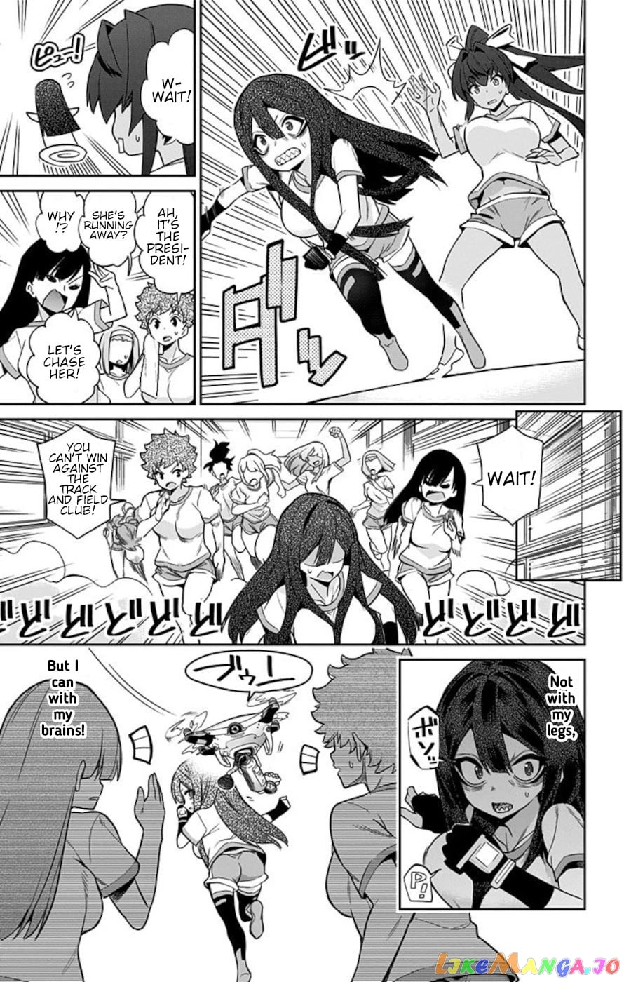 Mone-San no Majime Sugiru Tsukiaikata chapter 53 - page 13