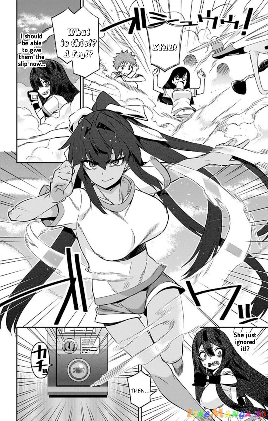 Mone-San no Majime Sugiru Tsukiaikata chapter 53 - page 14