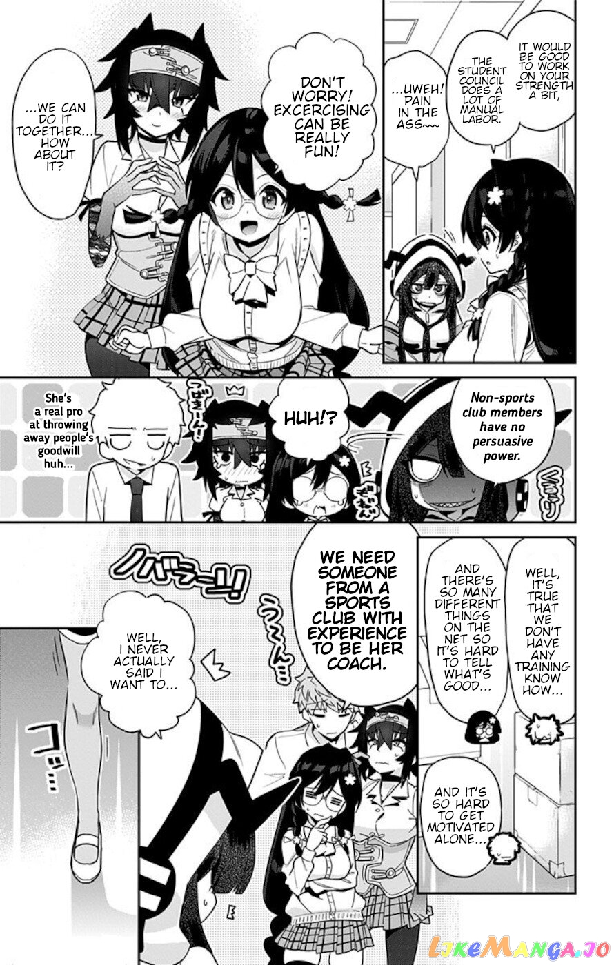 Mone-San no Majime Sugiru Tsukiaikata chapter 53 - page 3