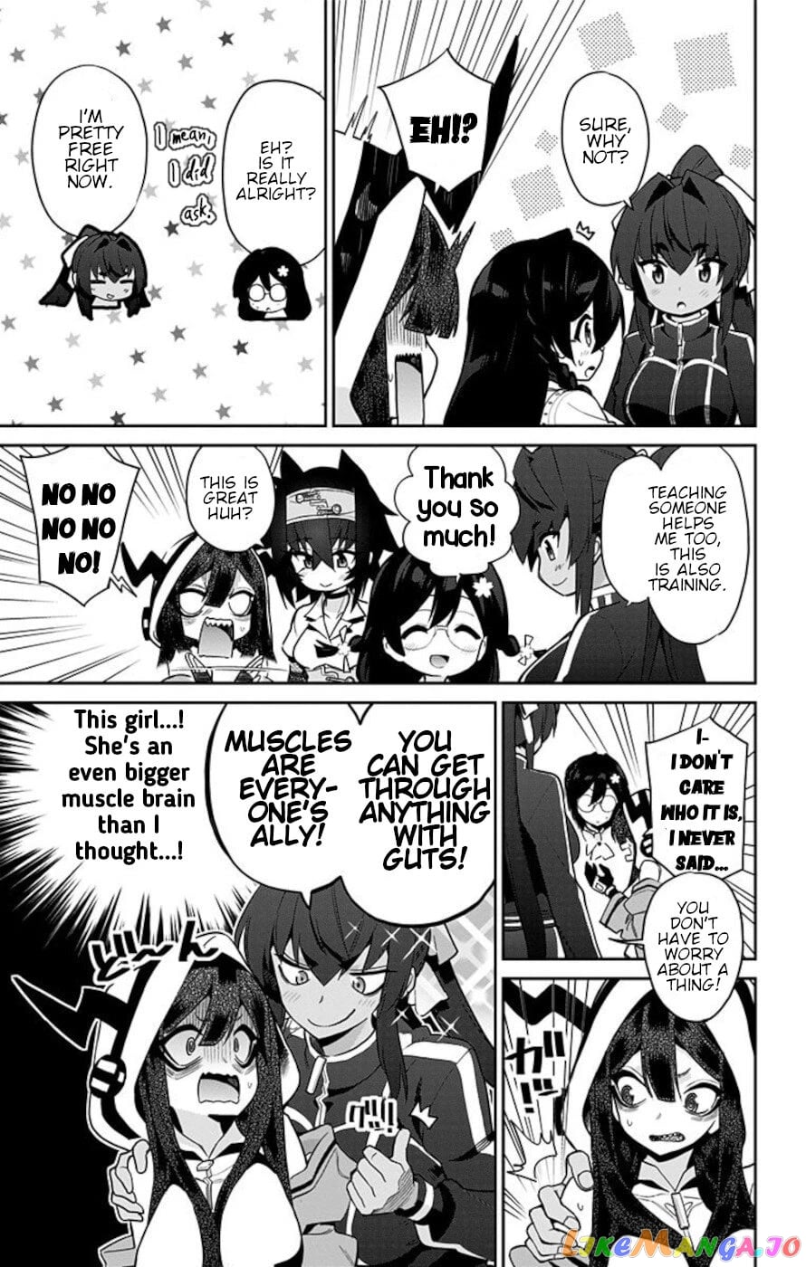 Mone-San no Majime Sugiru Tsukiaikata chapter 53 - page 5