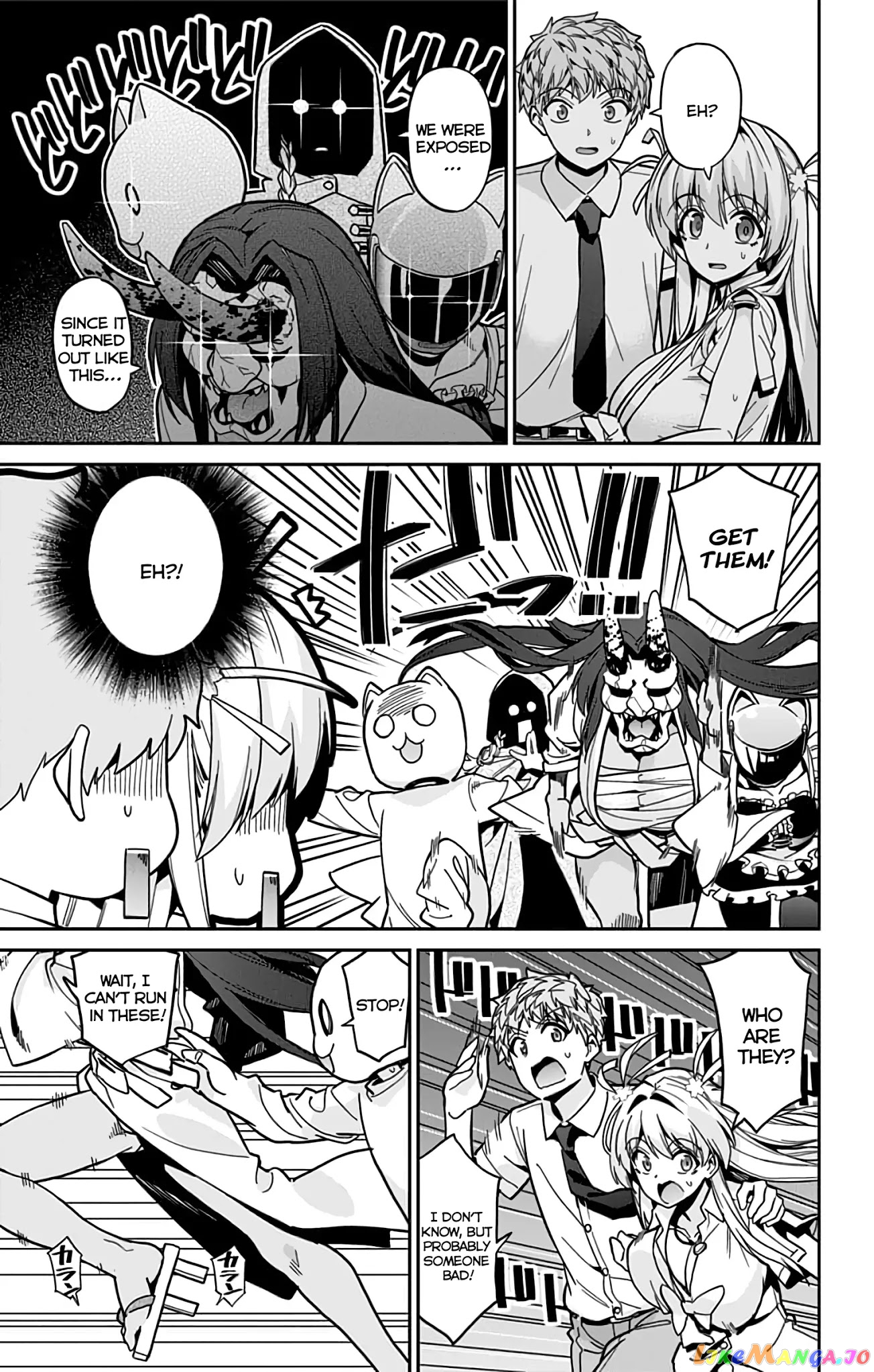Mone-San no Majime Sugiru Tsukiaikata chapter 37 - page 12