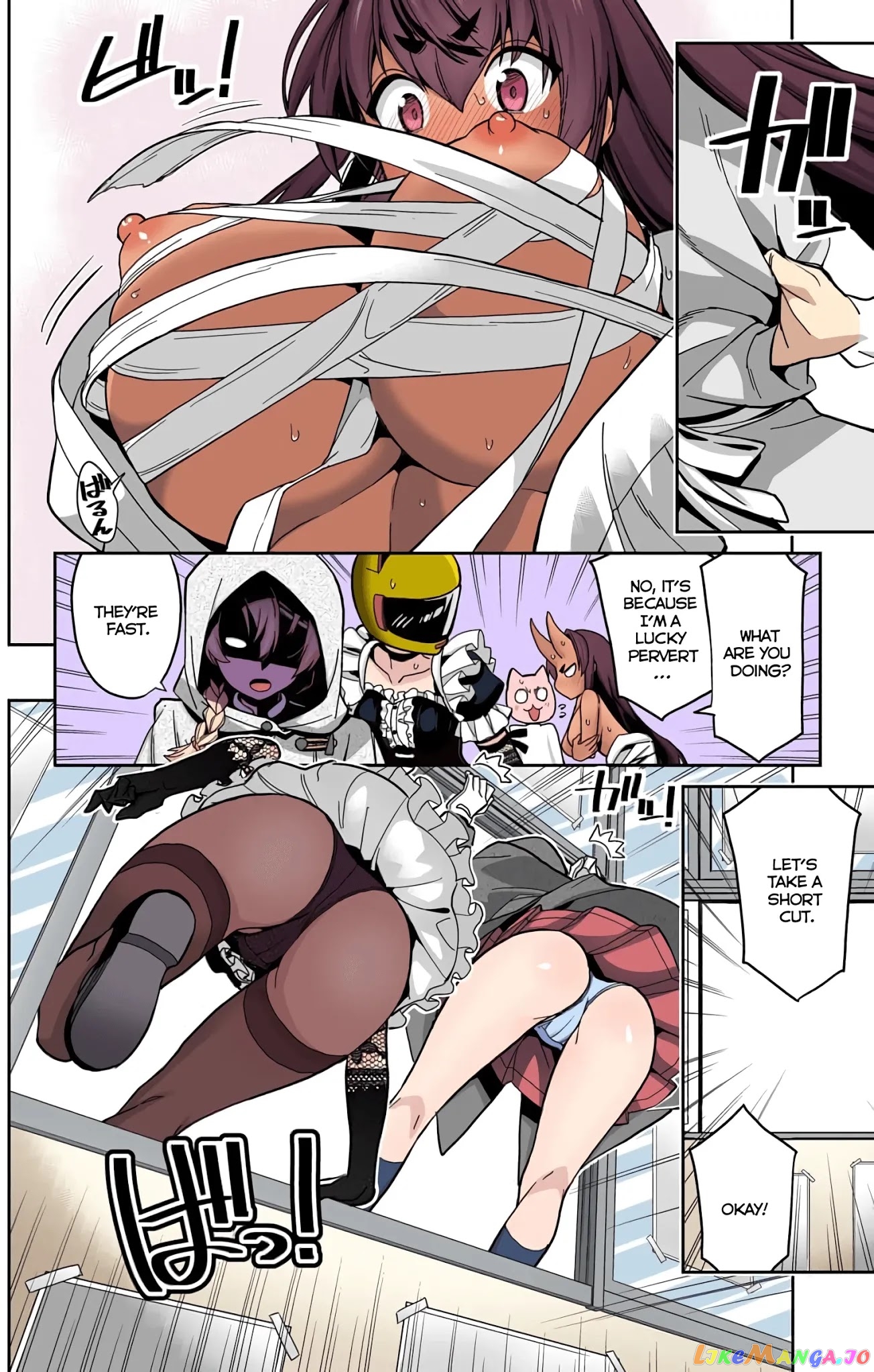 Mone-San no Majime Sugiru Tsukiaikata chapter 37 - page 13