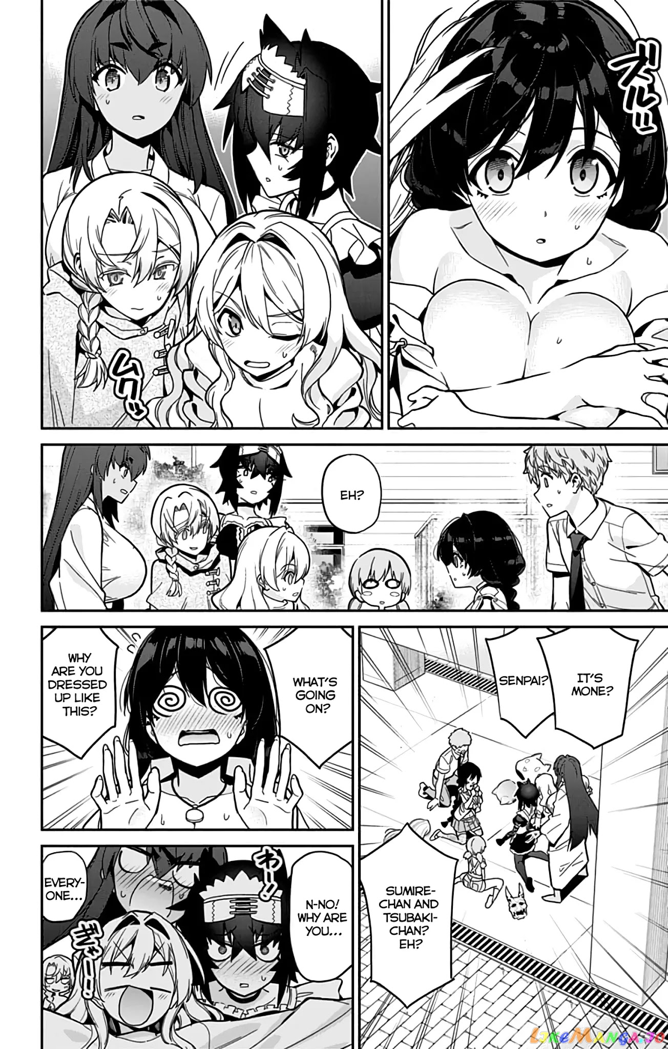 Mone-San no Majime Sugiru Tsukiaikata chapter 37 - page 17