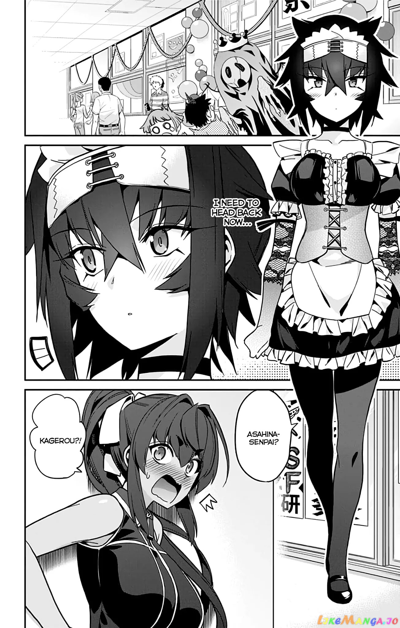 Mone-San no Majime Sugiru Tsukiaikata chapter 37 - page 3