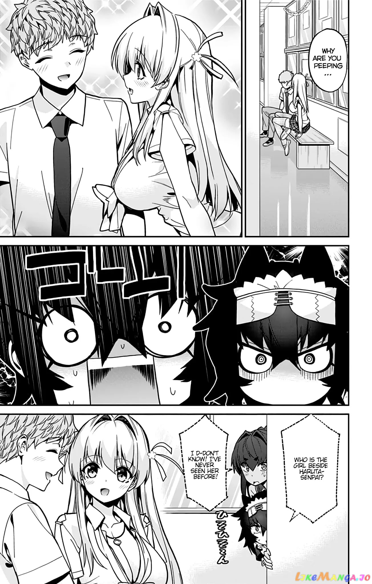 Mone-San no Majime Sugiru Tsukiaikata chapter 37 - page 4