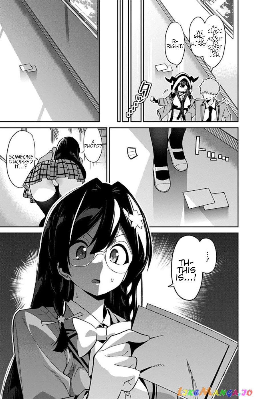 Mone-San no Majime Sugiru Tsukiaikata chapter 54 - page 17