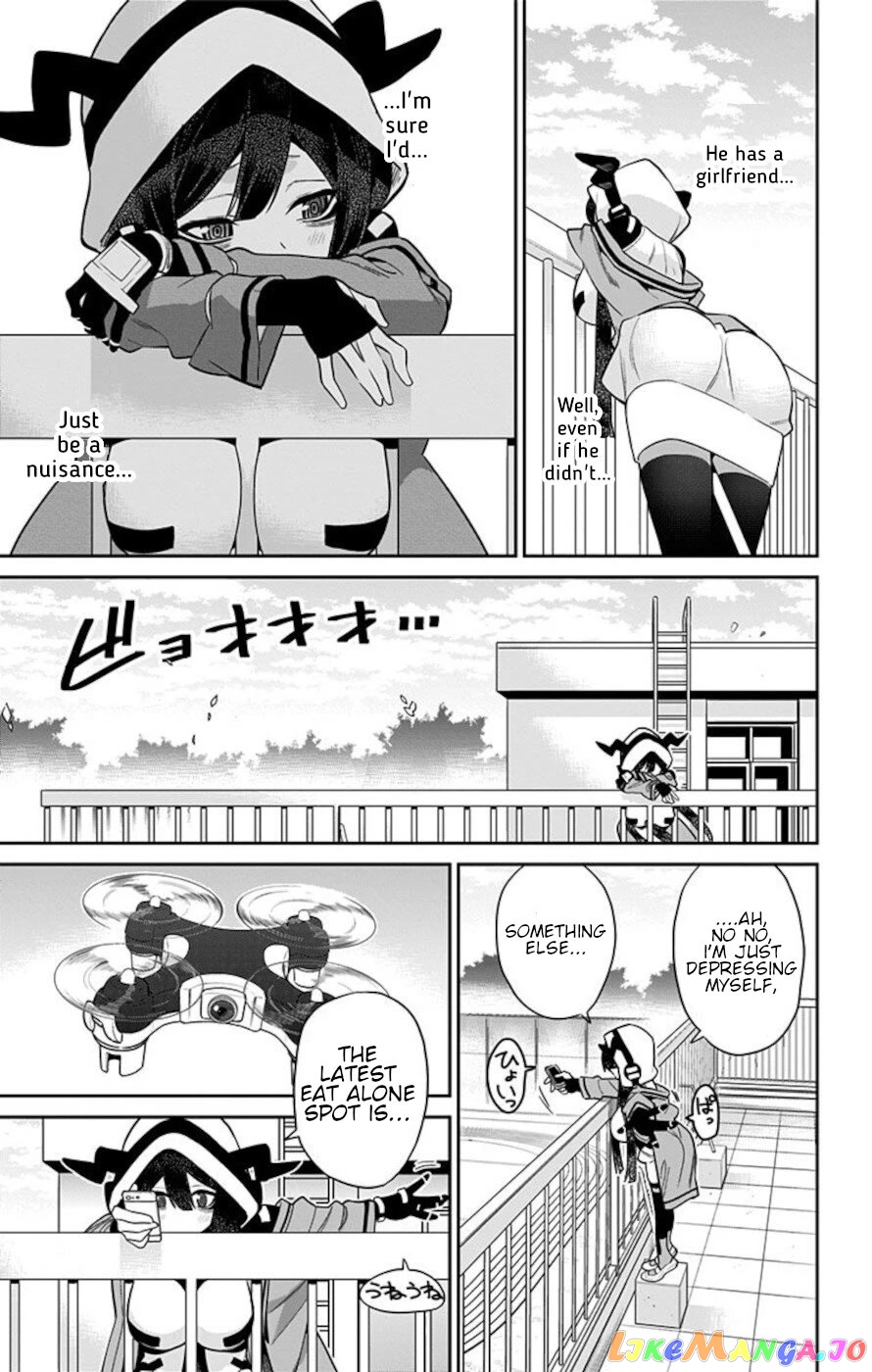 Mone-San no Majime Sugiru Tsukiaikata chapter 54 - page 5