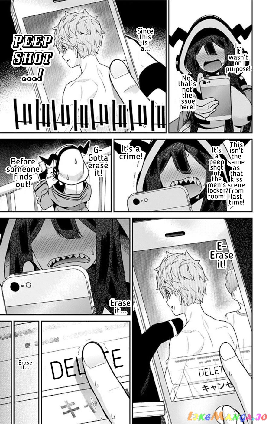 Mone-San no Majime Sugiru Tsukiaikata chapter 54 - page 7