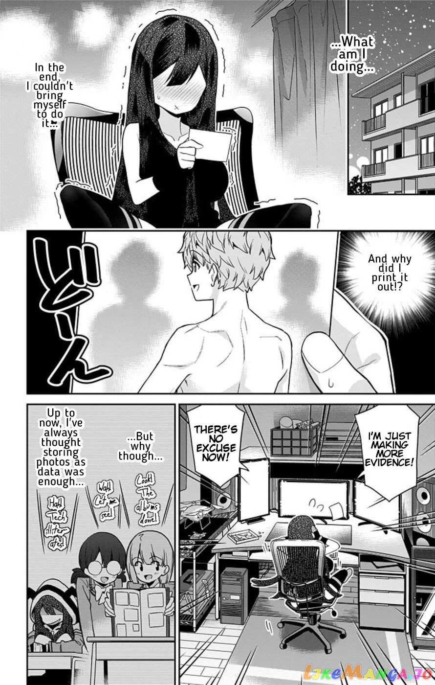 Mone-San no Majime Sugiru Tsukiaikata chapter 54 - page 8
