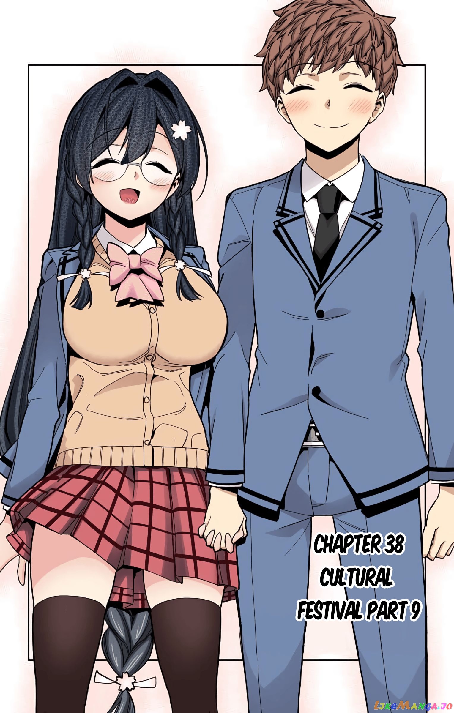 Mone-San no Majime Sugiru Tsukiaikata chapter 38 - page 2