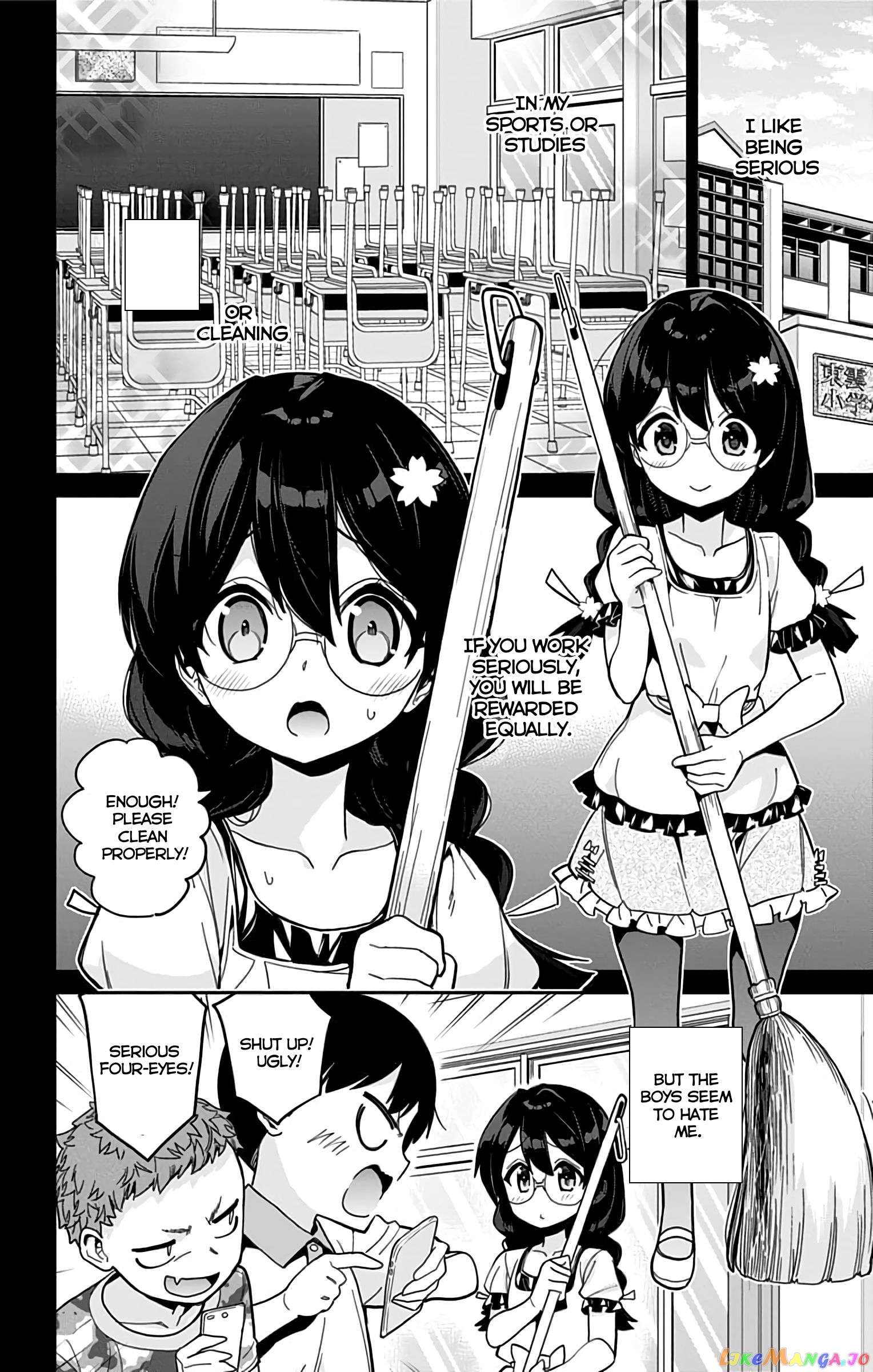 Mone-San no Majime Sugiru Tsukiaikata chapter 38 - page 3