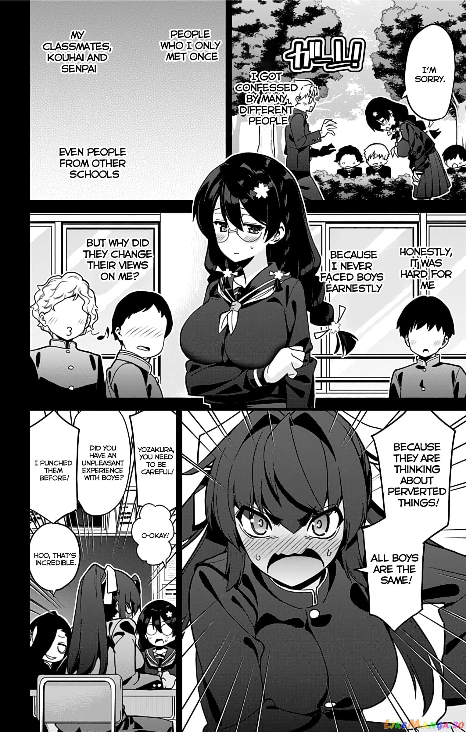 Mone-San no Majime Sugiru Tsukiaikata chapter 38 - page 5