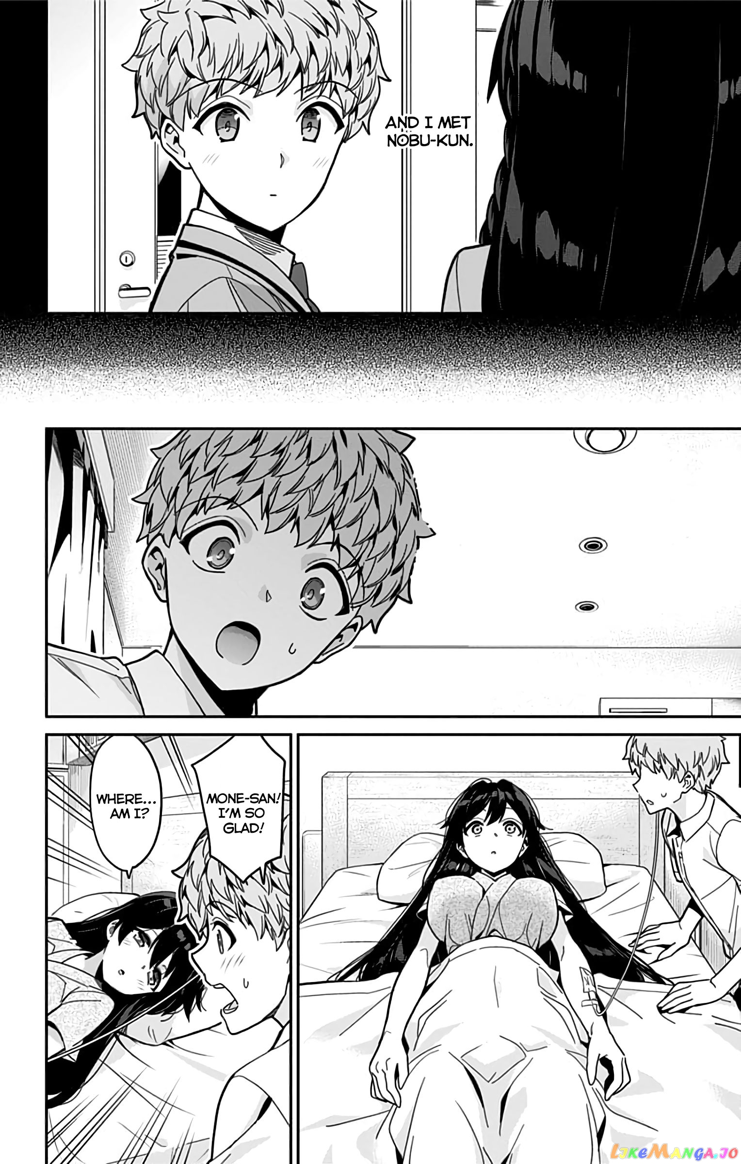Mone-San no Majime Sugiru Tsukiaikata chapter 38 - page 7