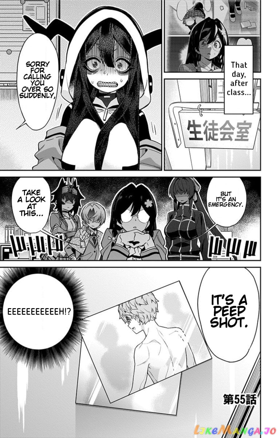 Mone-San no Majime Sugiru Tsukiaikata chapter 55 - page 1
