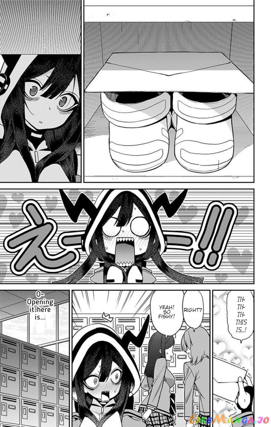 Mone-San no Majime Sugiru Tsukiaikata chapter 55 - page 11