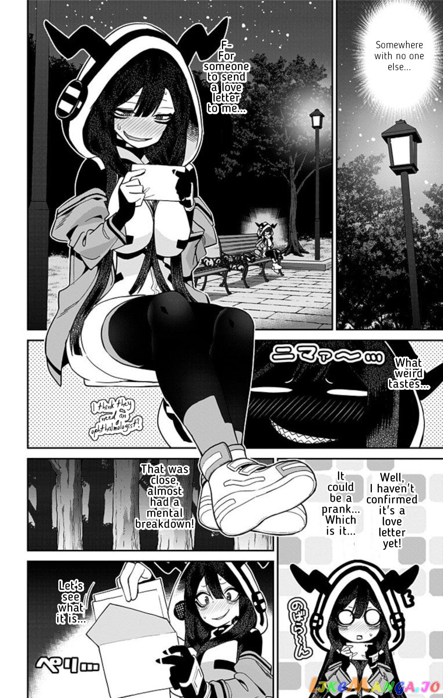 Mone-San no Majime Sugiru Tsukiaikata chapter 55 - page 12