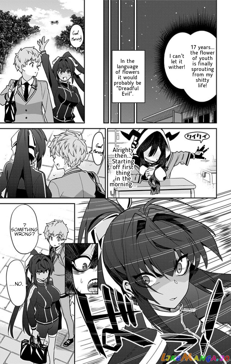 Mone-San no Majime Sugiru Tsukiaikata chapter 55 - page 7