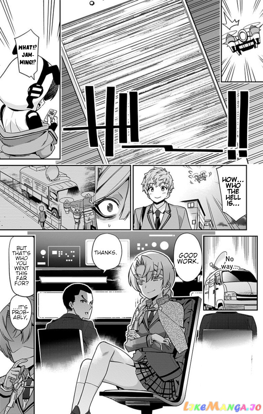 Mone-San no Majime Sugiru Tsukiaikata chapter 55 - page 9