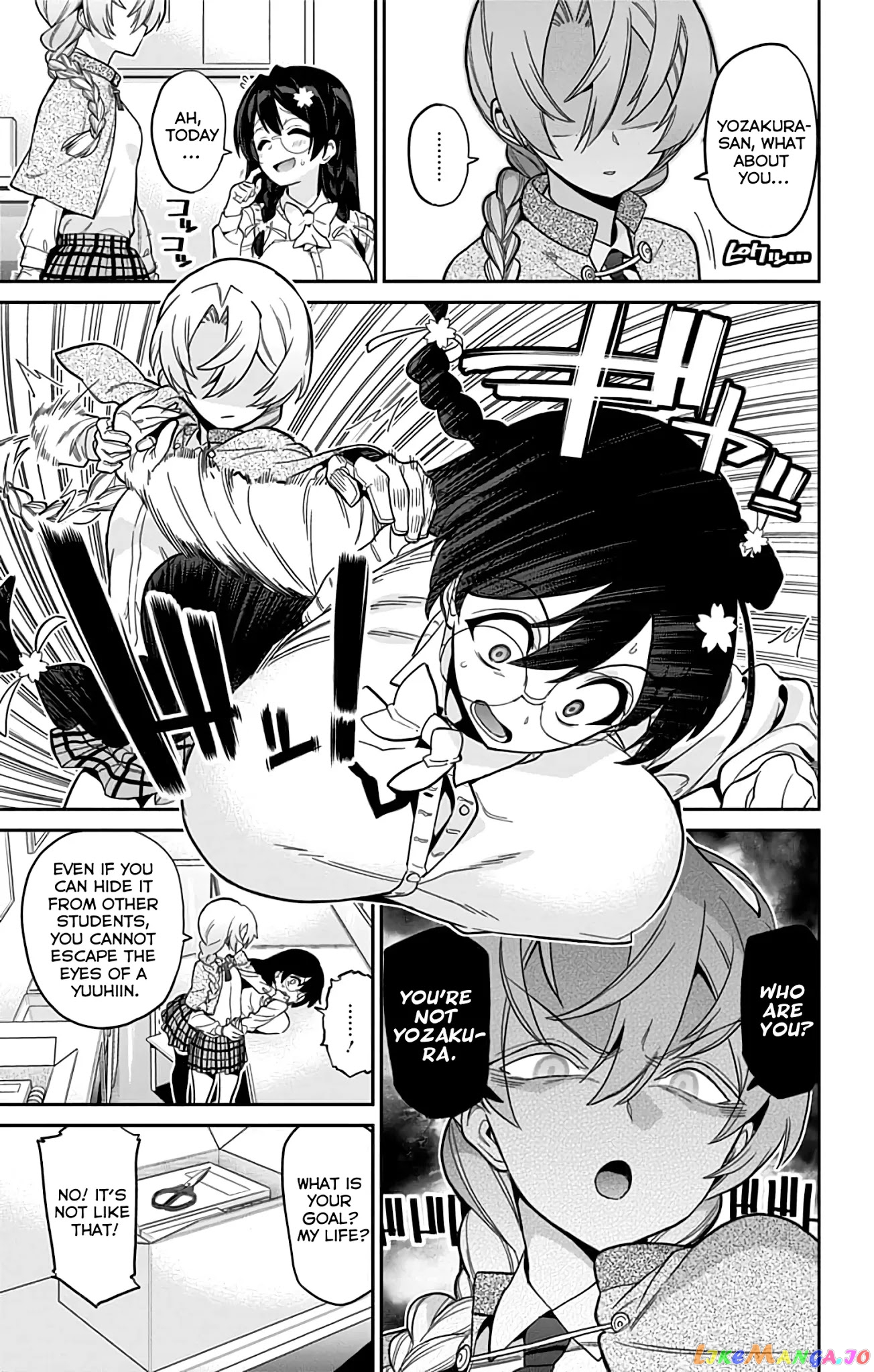 Mone-San no Majime Sugiru Tsukiaikata chapter 38.5 - page 15