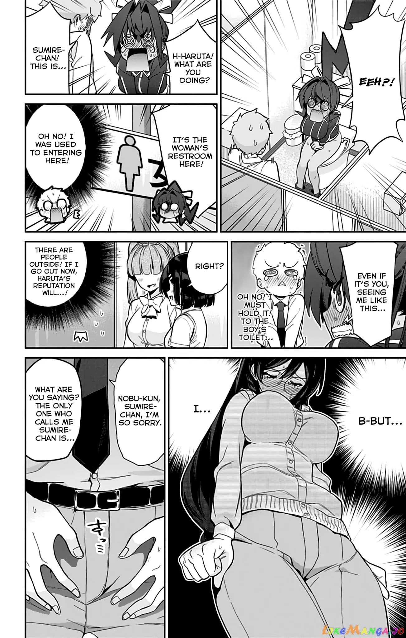Mone-San no Majime Sugiru Tsukiaikata chapter 38.5 - page 18