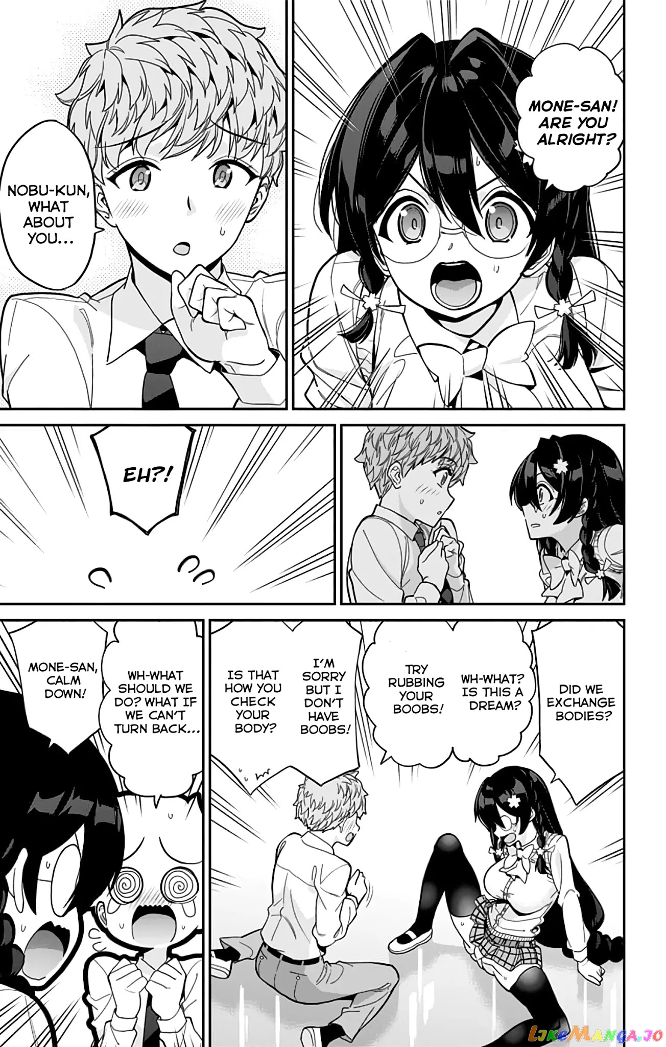 Mone-San no Majime Sugiru Tsukiaikata chapter 38.5 - page 9