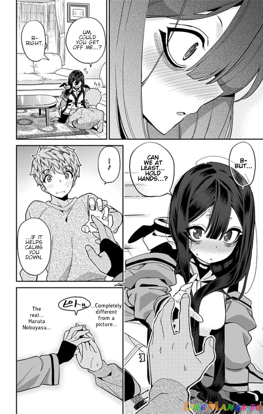 Mone-San no Majime Sugiru Tsukiaikata chapter 56 - page 10