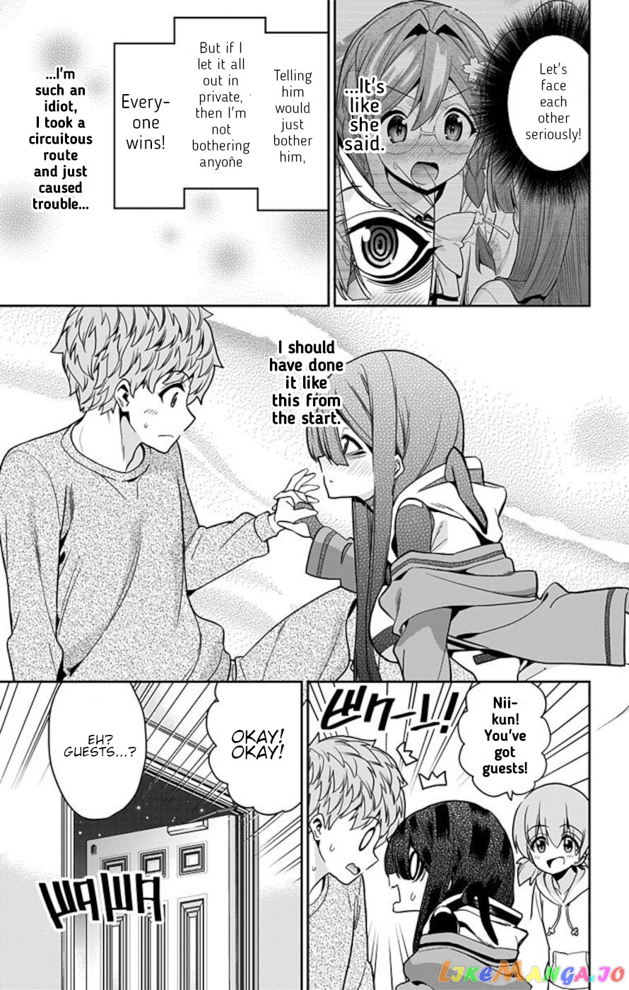 Mone-San no Majime Sugiru Tsukiaikata chapter 56 - page 11