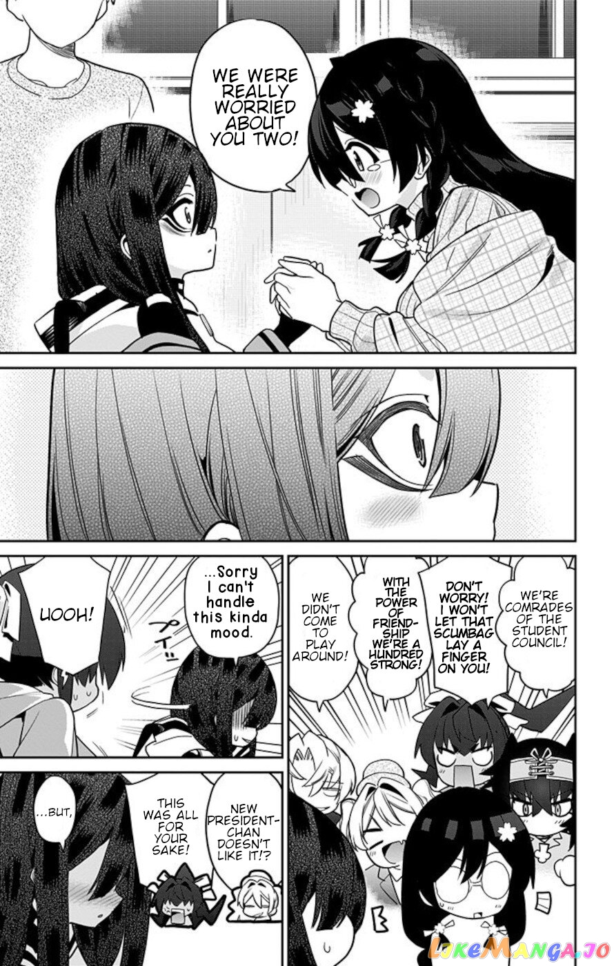 Mone-San no Majime Sugiru Tsukiaikata chapter 56 - page 13