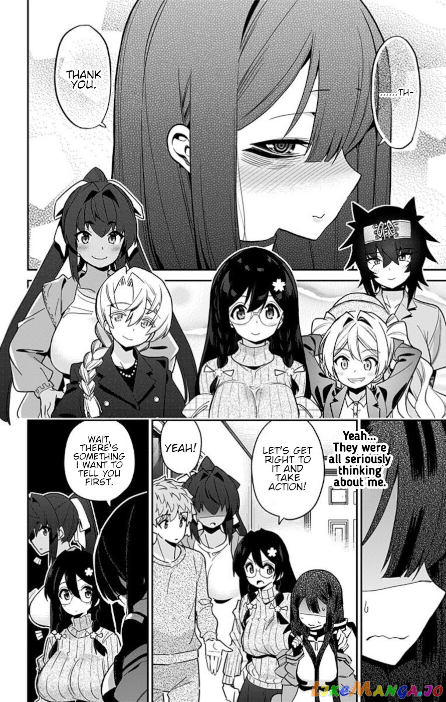 Mone-San no Majime Sugiru Tsukiaikata chapter 56 - page 14